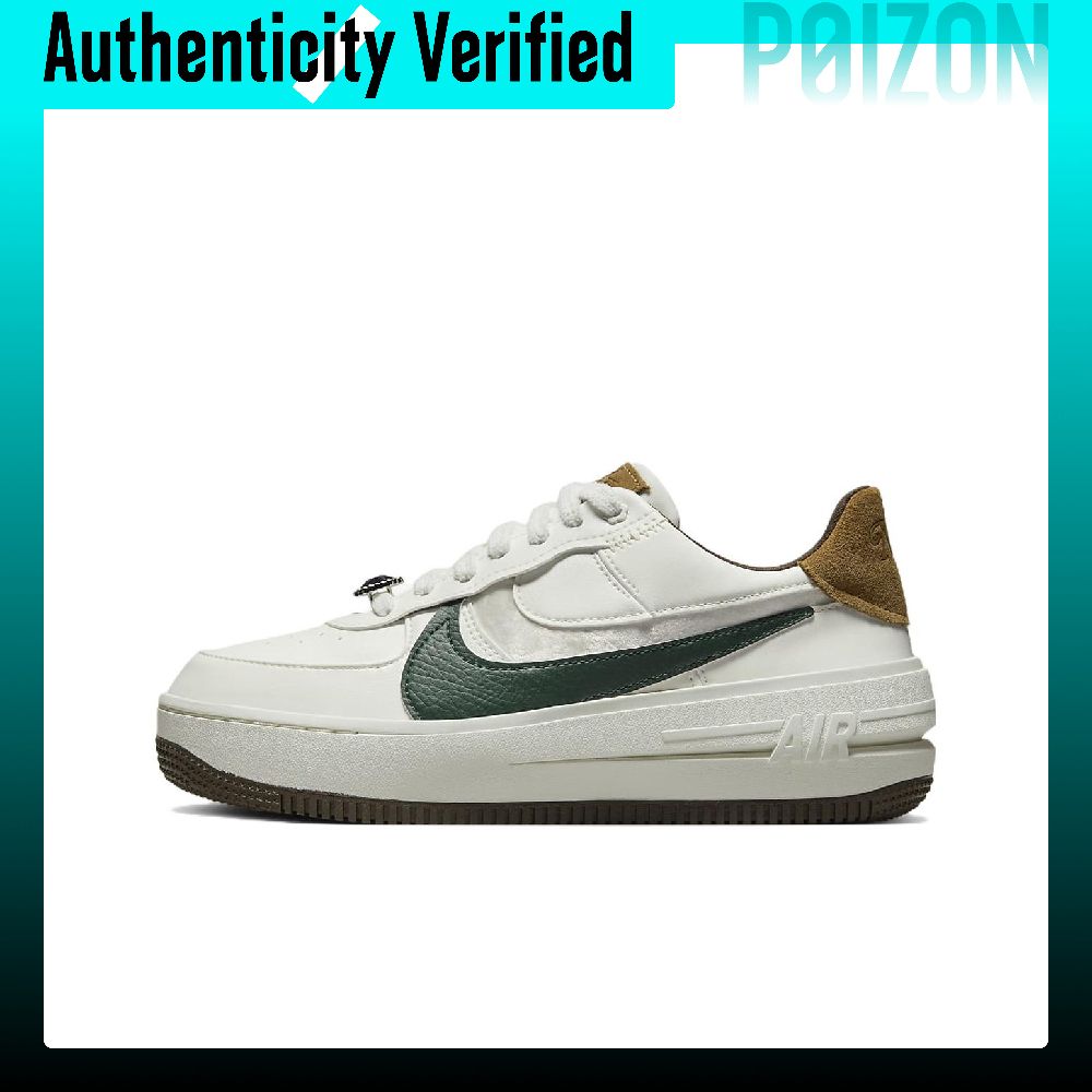 Nike Shoes Air Force 1 - รองเท้าสเก็ตบอร์ด Nike Air Force 1 ทรงเตี้ย