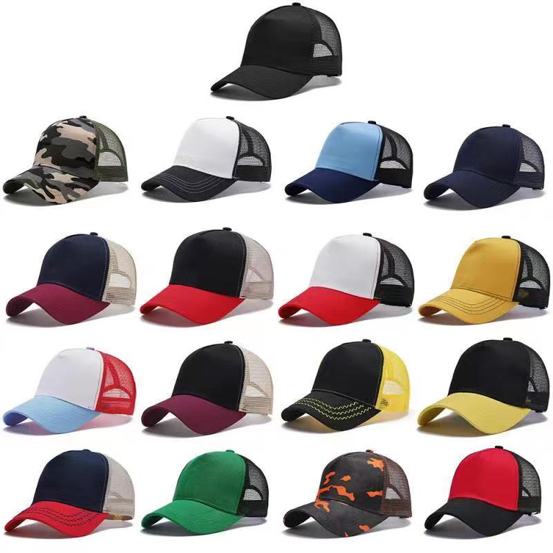 ใหม่ 5 บานหน้าต่างตาข่ายเบสบอล - Trucker Cap Mesh บทวิจารณ์และราคา