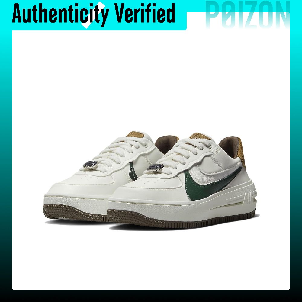รองเท้าสเก็ตบอร์ด Nike Air For - Nike Shoes Air Force 1 บทวิจารณ์และราคา