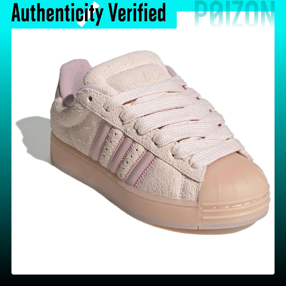 อาดิดาส ออริจินัลส์ ซูเปอร์สตา - Adidas Shoes Superstar บทวิจารณ์และราคา